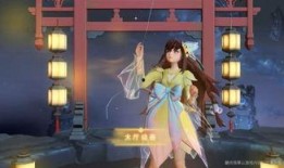 王者女生最新皮肤爆料吧,梦幻色彩，美轮美奂