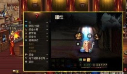 dnf2022春节时装最新爆料,新春盛装亮相！DNF2022春节时装全新爆料抢先看